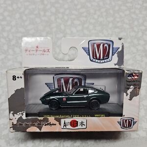 M2 Machines 1970 Nissan Fairlady Z432 Premium Die-cast Car WMTS05 17-17